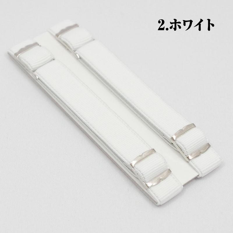 アームバンド 腕輪式 単品 ゴム製 白 ホワイト 黒 ブラック 無地 |  | 07