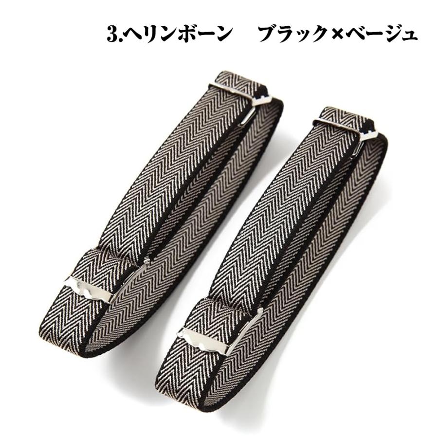 アームバンド 腕輪式 単品 ゴム製 白 ホワイト 黒 ブラック 無地 |  | 08