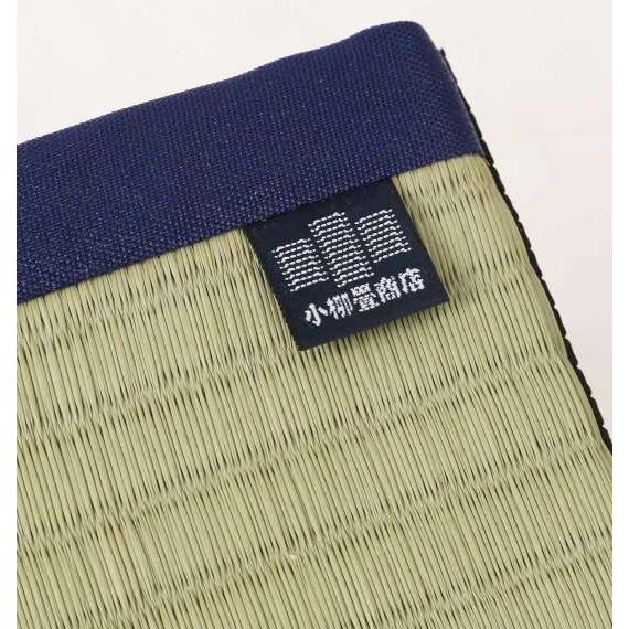畳スツール「AGURA（アグラ）」 イグサ クッション 椅子の画像