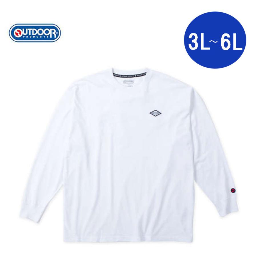 OUTDOOR PRODUCTS 長袖 Tシャツ ロンT 綿 100% 大きいサイズ