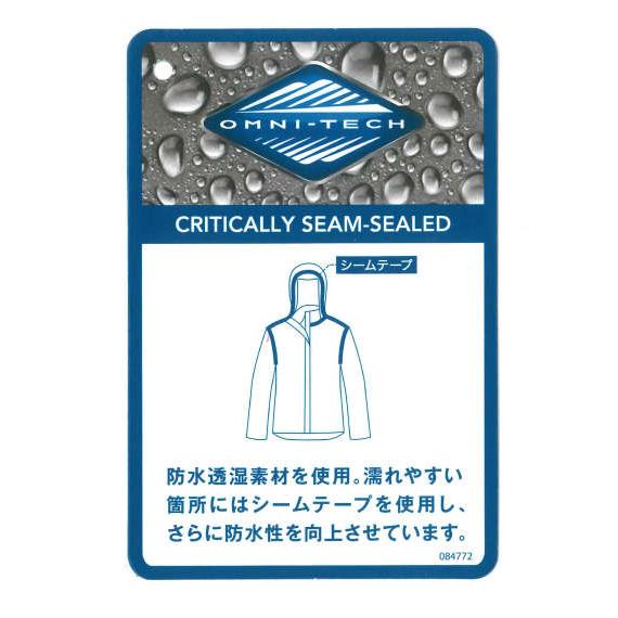 Columbia（コロンビア） メンズ ダウンフードジャケット グランド