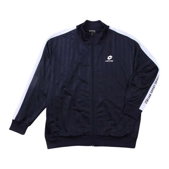 ジャージ 上 メンズ ジャケット LOTTO シャドーストライプ 大きい