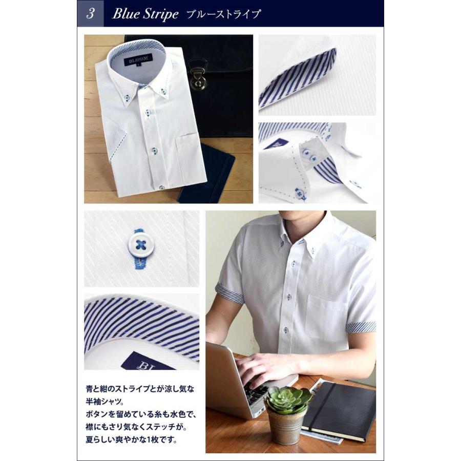 心に強く訴えるシャツ ボタン 留め方 おしゃれ ファッショントレンドについて