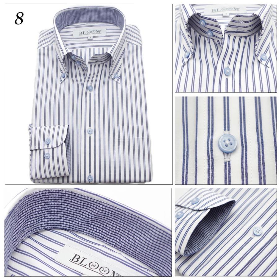 ワイシャツ 長袖 メンズ ビジネス 形態安定 ボタンダウン ストライプ Yシャツ 白 ホワイト Mサイズ | ブルーム（ファッション） | 03