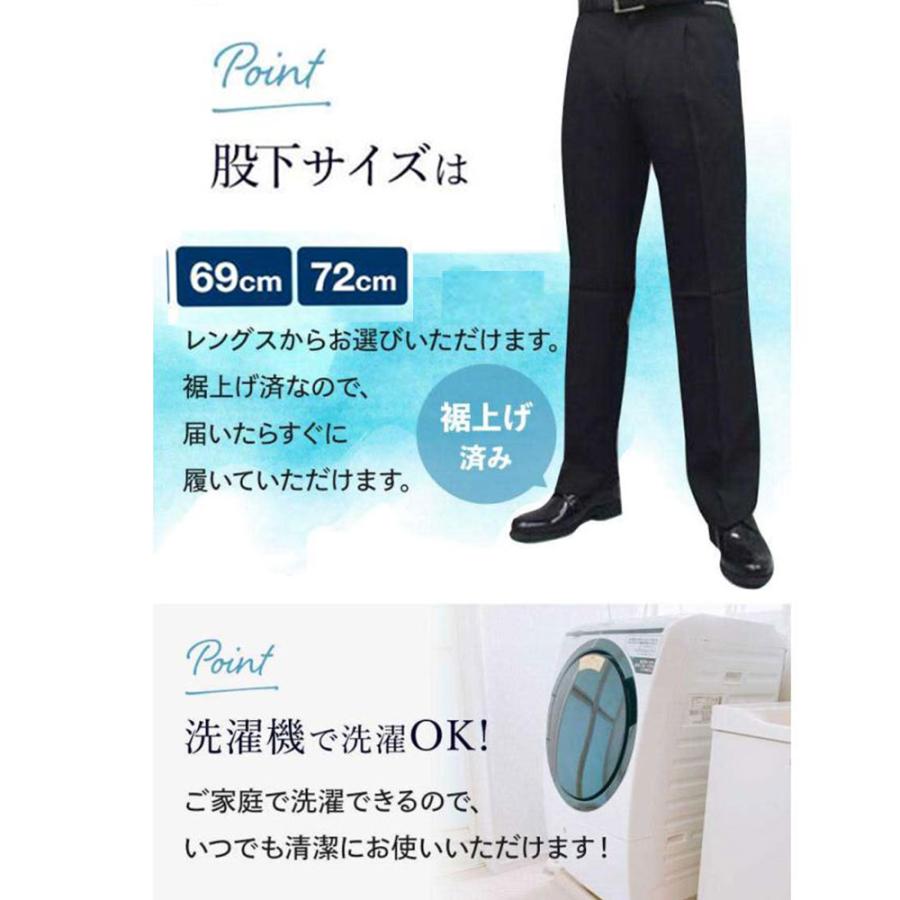 裾上済 綿麻 スラックス メンズ ストレッチ すぐ穿ける ビジネスパンツ 洗える 紳士 ゴルフ｜bloomstore｜04