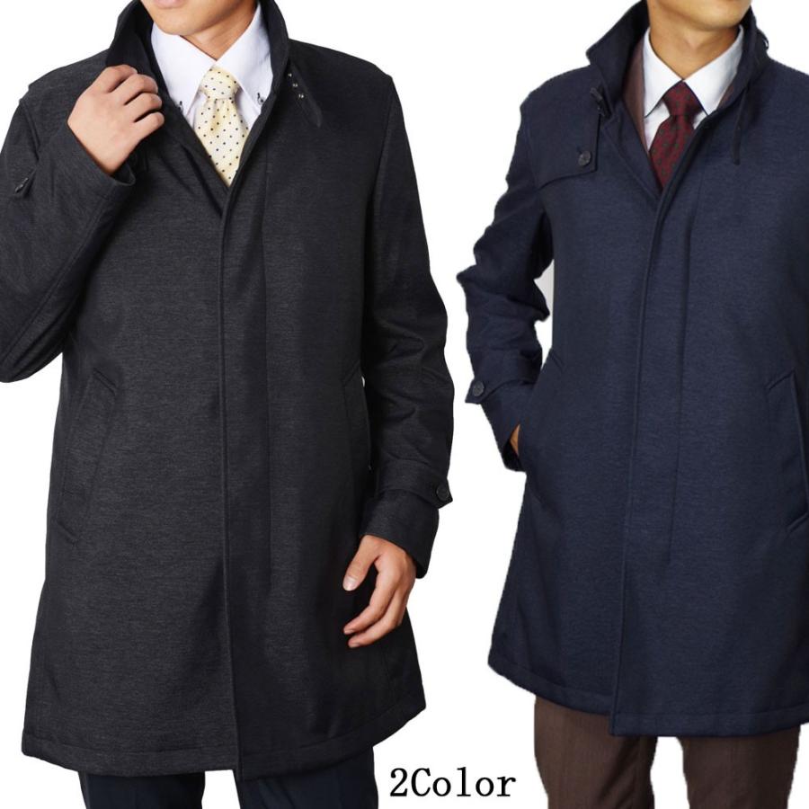 コート メンズ ビジネスコート スタンドカラー 撥水加工 軽量 当店だけの限定モデル 高品質 ライナー付 取り外し可能