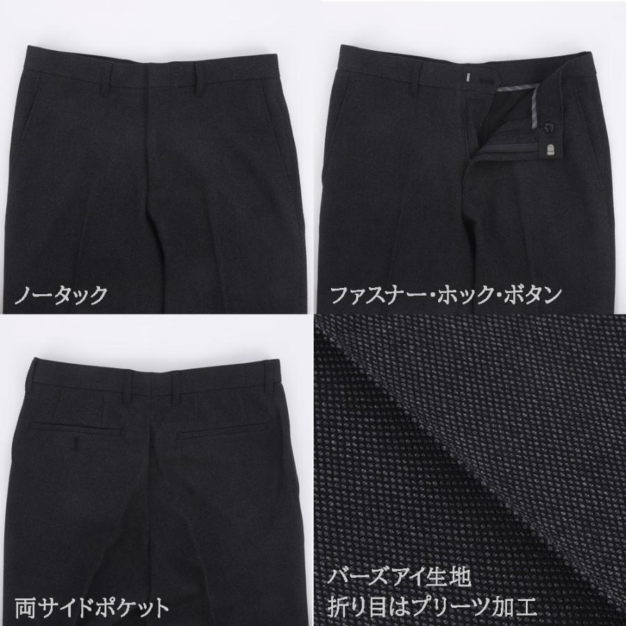 裾上済 スラックス メンズ ストレッチ  伸びる ビジネスパンツ カジュアルパンツ ゴルフ プリーツ加工 洗える | ブルーム（ファッション） | 04