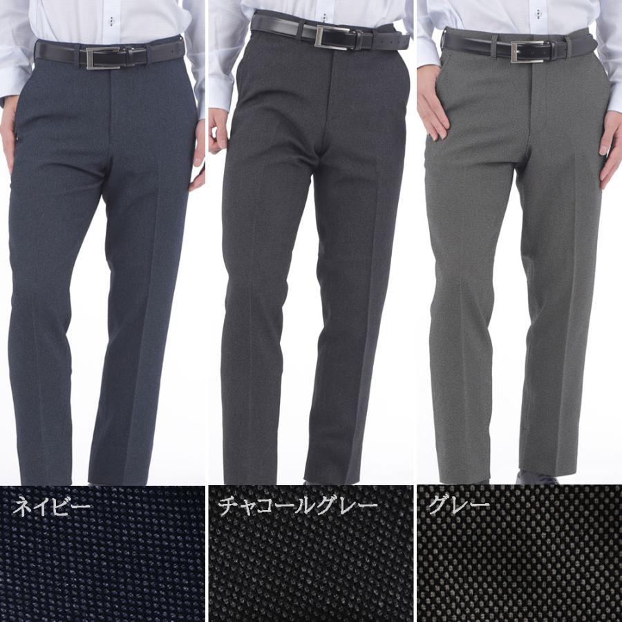 裾上済 スラックス メンズ ストレッチ  伸びる ビジネスパンツ カジュアルパンツ ゴルフ プリーツ加工 洗える | ブルーム（ファッション） | 07