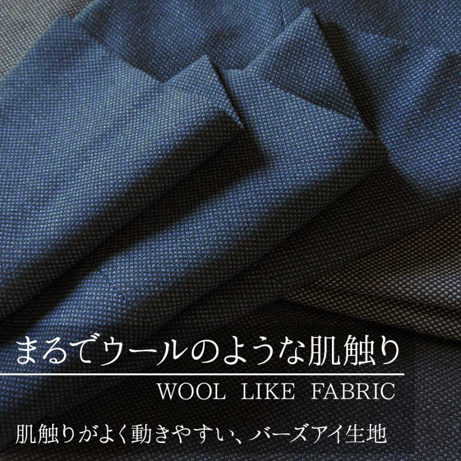 裾上済 スラックス メンズ ストレッチ  伸びる ビジネスパンツ カジュアルパンツ ゴルフ プリーツ加工 洗える | ブルーム（ファッション） | 05