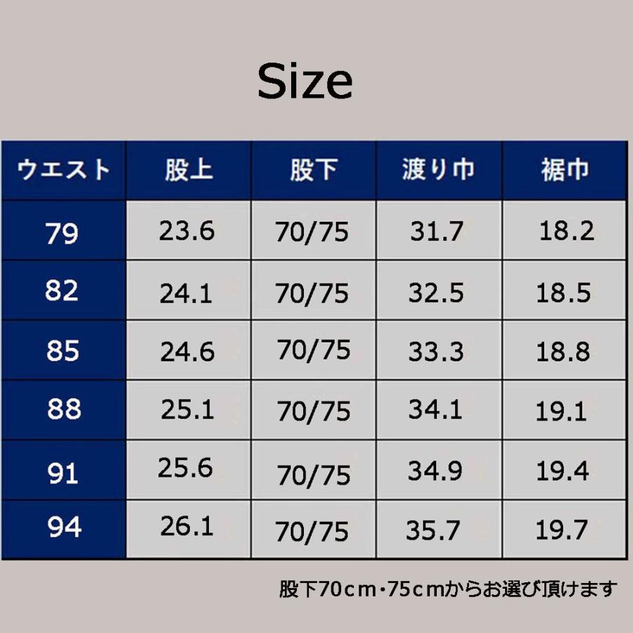 裾上済 スラックス メンズ ストレッチ  伸びる ビジネスパンツ カジュアルパンツ ゴルフ プリーツ加工 洗える | ブルーム（ファッション） | 09