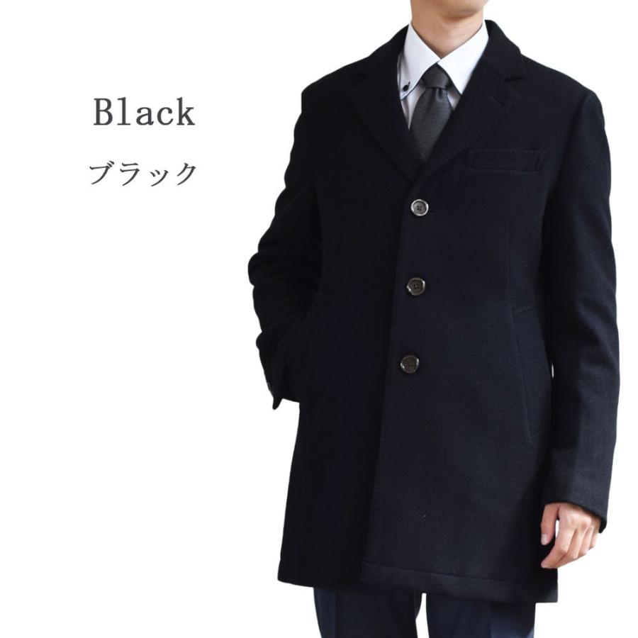 テットオム　黒　M チェスターコート TETE HOMME 【期間限定ポイント5倍】24秋冬 チェスターコート