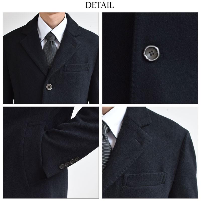 【成人の日セール】コート ビジネス メンズ チェスターコート ウール混 軽量 |  | 02