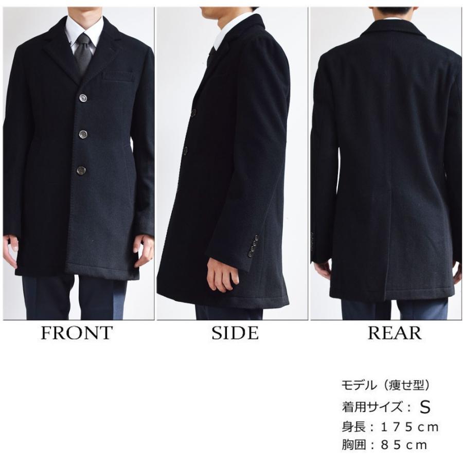 【成人の日セール】コート ビジネス メンズ チェスターコート ウール混 軽量 |  | 03