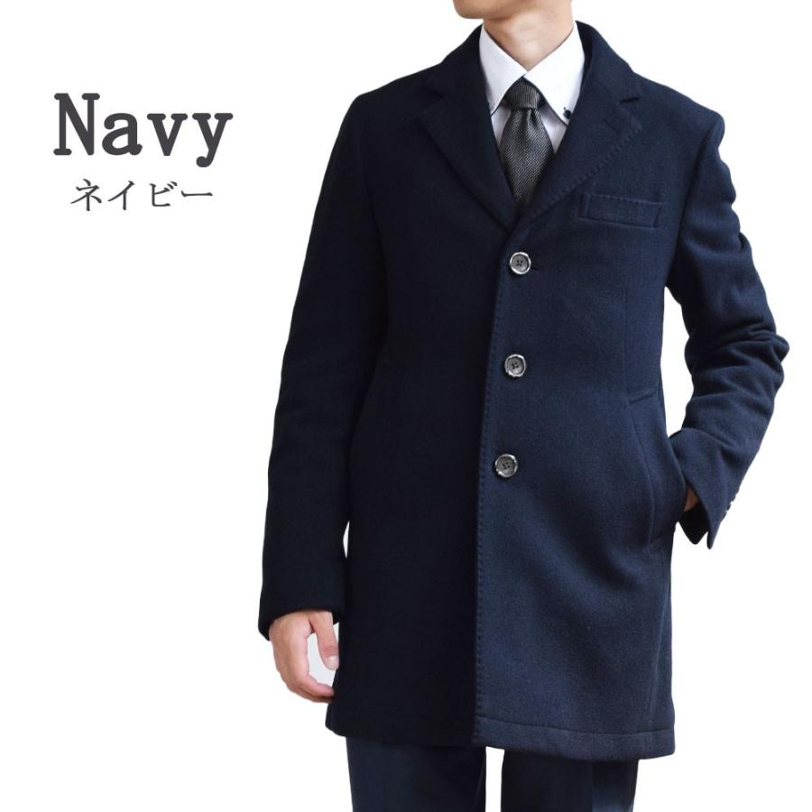 【成人の日セール】コート ビジネス メンズ チェスターコート ウール混 軽量 |  | 04