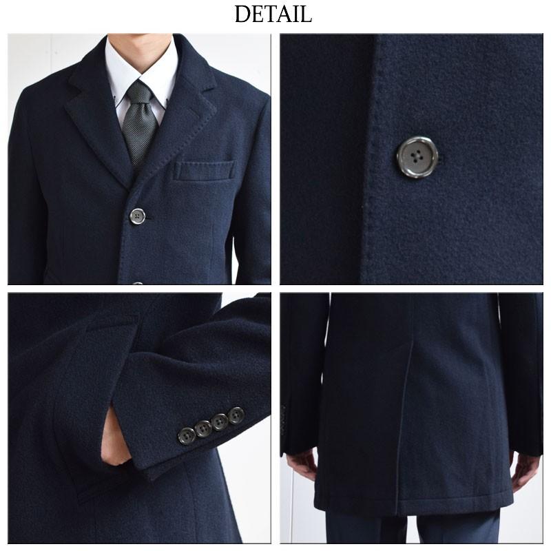 【成人の日セール】コート ビジネス メンズ チェスターコート ウール混 軽量 |  | 05