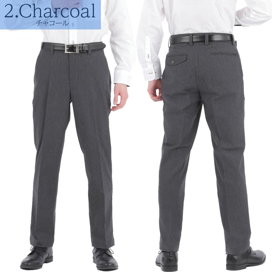 裾上済 スラックス メンズ ストレッチ  伸びる ビジネスパンツ カジュアルパンツ チャコール ウエスト79cmから110cm  紳士  股下68cm/73cm オールシーズン | ブルーム（ファッション） | 03