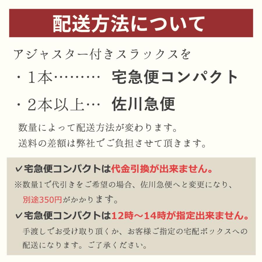 SALE 裾上げ済　スラックス メンズ 送料無料 ビジネス 通年 大きいサイズ アジャスター付 ツータック 洗える 黒 ブラック ネイビー グレー ウエスト150ｃｍまで｜bloomstore｜08