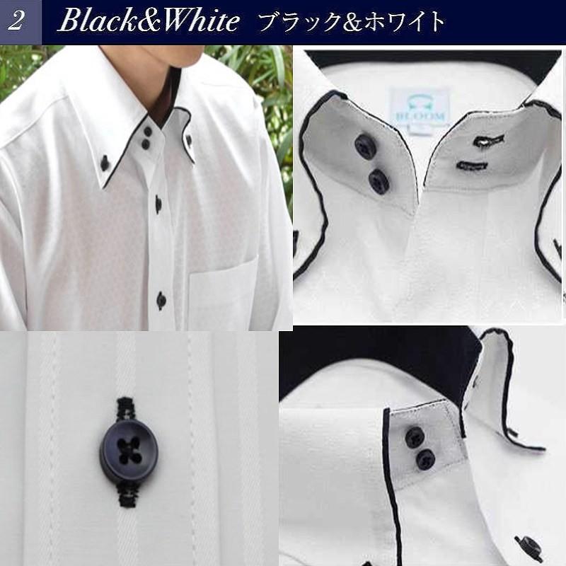 ワイシャツ メンズ 半袖 3枚組 形態安定 Yシャツ 白 おしゃれ クールビズ 大きいサイズ ビジネス ボタンダウン :a100003-3:ワイシャツ  ブルーム BLOOM - 通販 - Yahoo!ショッピング