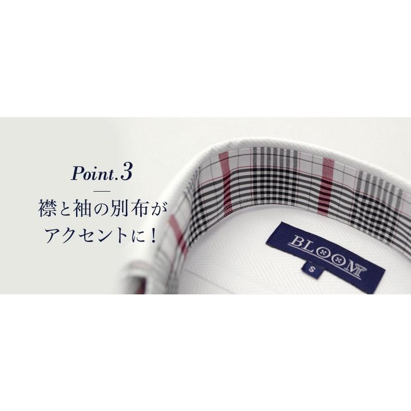 【2BUY 10%OFF対象】ワイシャツ 半袖 メンズ 白 Yシャツ 形態安定 クールビズ ストライプ ブルー |  | 01