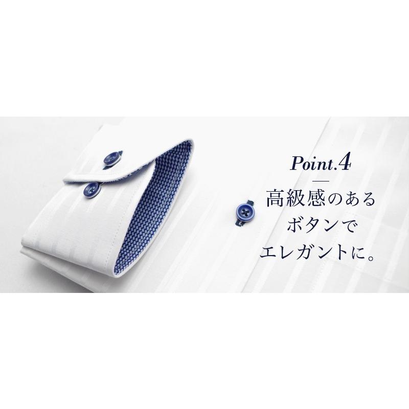 【2BUY 10%OFF対象】ワイシャツ 半袖 メンズ 白 Yシャツ 形態安定 クールビズ ストライプ ブルー |  | 02