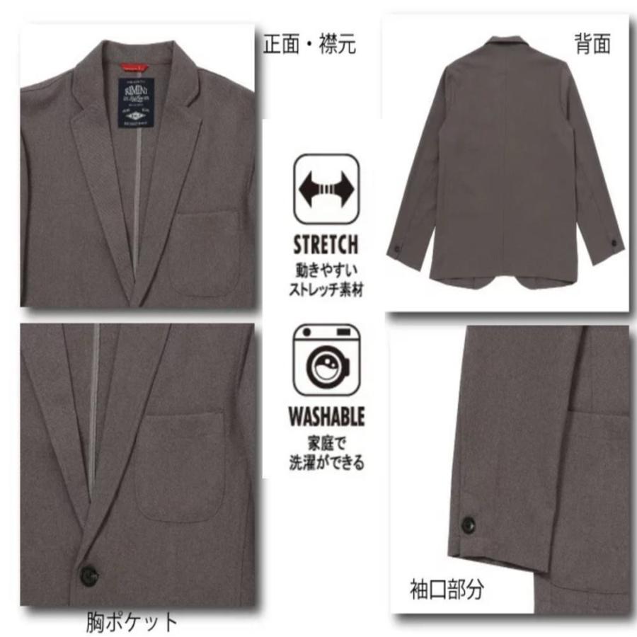 メンズスーツ ビジネス セットアップ 上下セット ストレッチ