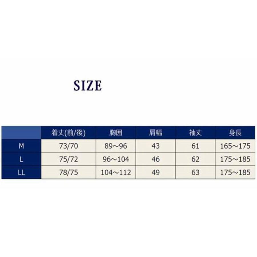 ballsybathers セットアップ　ブラックMサイズ メンズスーツ ビジネス セットアップ 上下セット ストレッチ