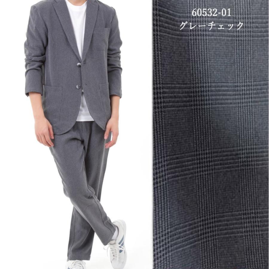 メンズスーツ ビジネス セットアップ 上下セット ストレッチ