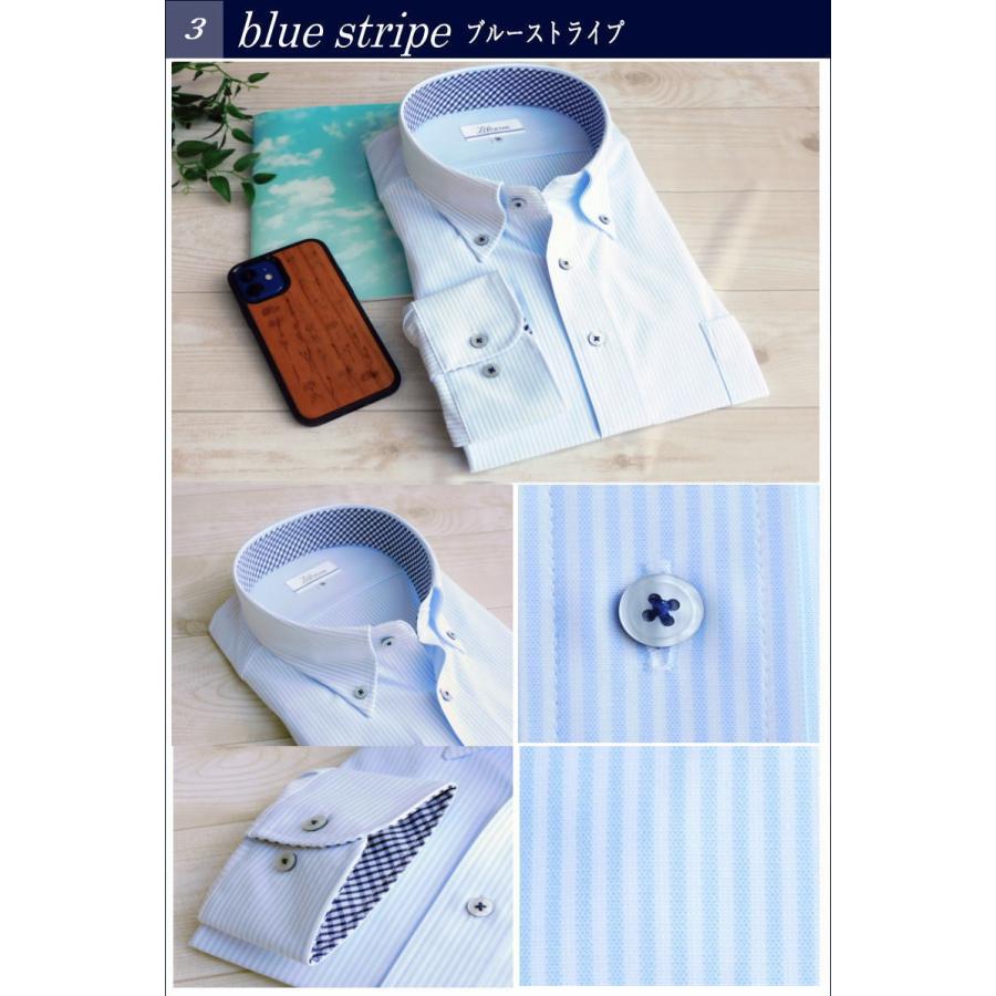 ワイシャツ 長袖 ストレッチ ニットシャツ 着心地 サイズ 確認用 送料  