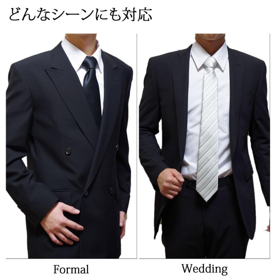 ワイシャツ メンズ 長袖 白 S M レギュラー 形態安定加工 Yシャツ | ブルーム（ファッション） | 02