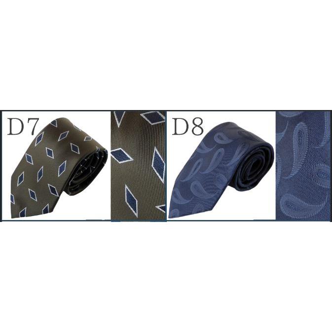 【新春SALE】ネクタイ ロング ビジネス ウオッシャブル ロングネクタイ 160cm フォーマル ストライプ柄 選べる35柄 |  | 06