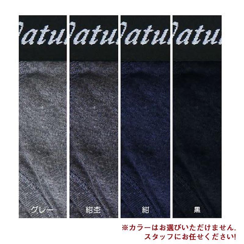 ボクサー ブリーフ 単品 ボクサーパンツ 大きいサイズ 送料無料 3L 4L 5L 6L メンズ 紳士 彼氏 父 夫 男性 |  | 02