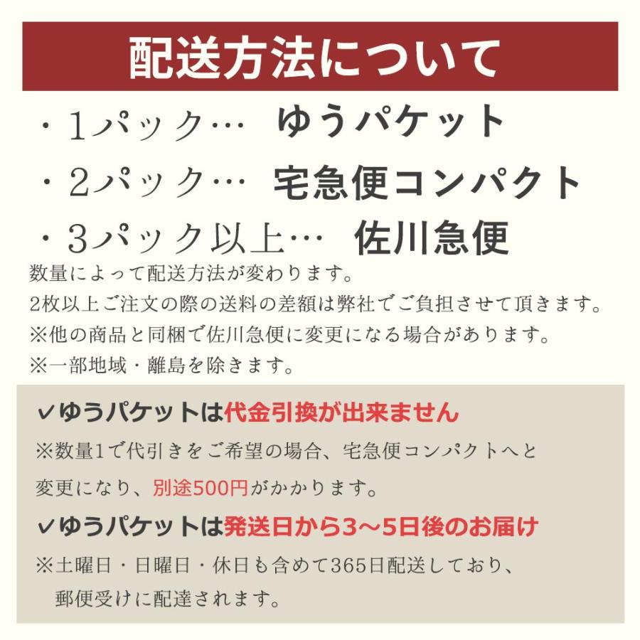 ボクサー ブリーフ 2枚組　送料無料 大きいサイズ ボクサーパンツ 3L 4L 5L 6L メンズ 紳士 彼氏 父 男性　 |  | 04