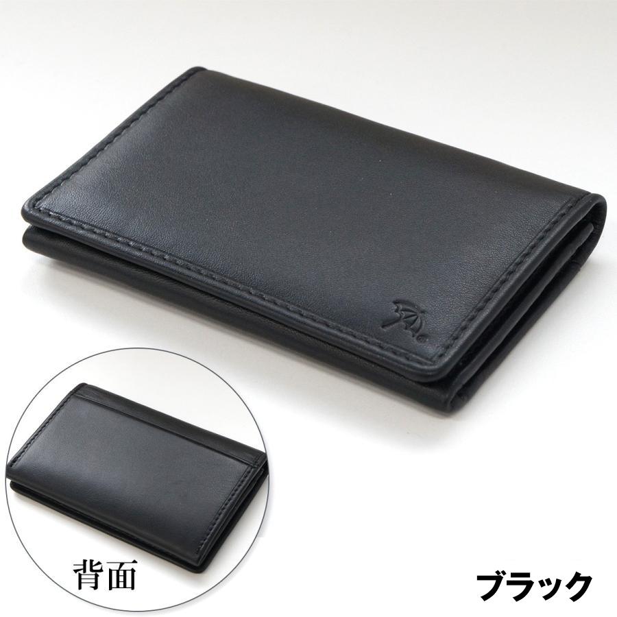 名刺入れ メンズ  アーノルドパーマー カードケース 羊革 シープスキン PECORA（ペコラ） シリーズ ブランド プレゼント 父の日 | Arnold Palmer | 03