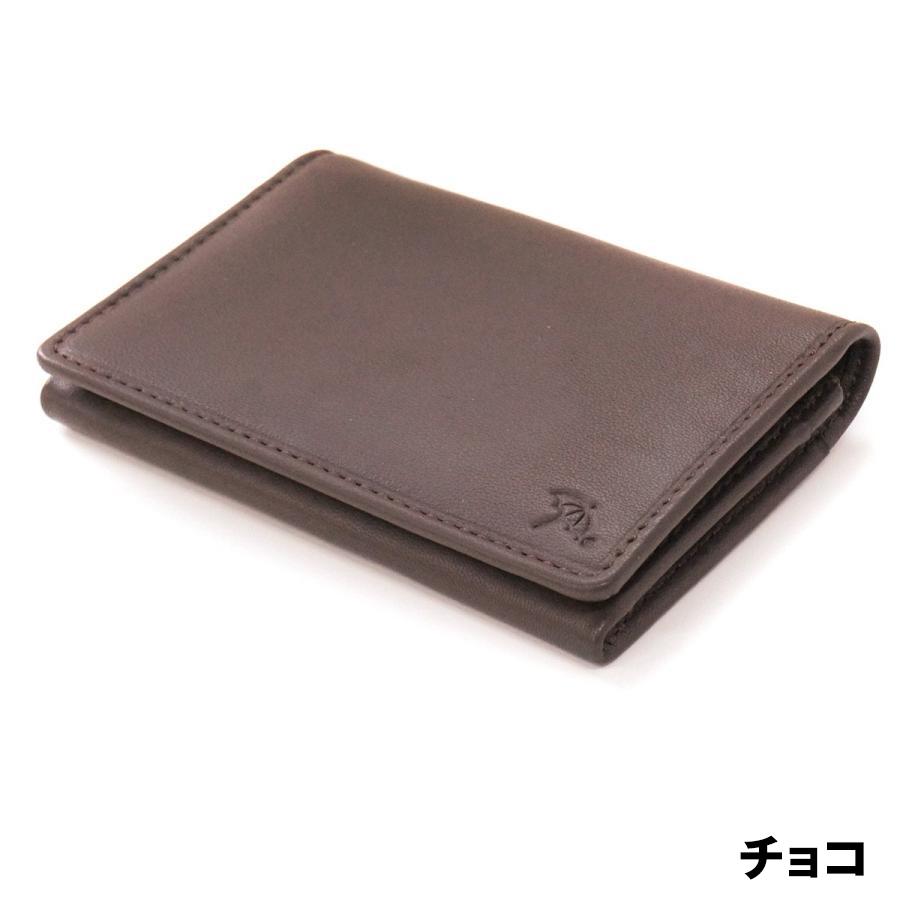 名刺入れ メンズ  アーノルドパーマー カードケース 羊革 シープスキン PECORA（ペコラ） シリーズ ブランド プレゼント 父の日 | Arnold Palmer | 04