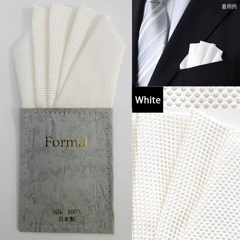 ポケットチーフ ワンタッチ シルバー 白 台紙付き ファイブピークス 結婚式 披露宴 パーティー |  | 03