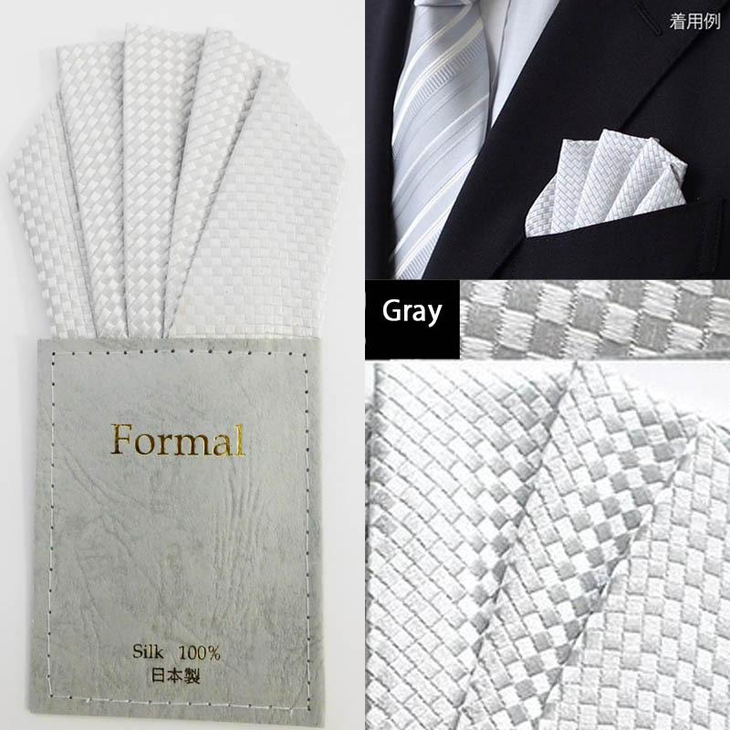 ポケットチーフ ワンタッチ シルバー 白 台紙付き ファイブピークス 結婚式 披露宴 パーティー |  | 04