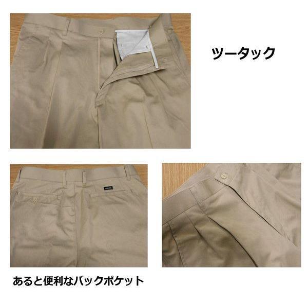 クーム　新品チノパン ブルーム（ファッション） チノパン メンズ 大きいサイズ 裾上げ