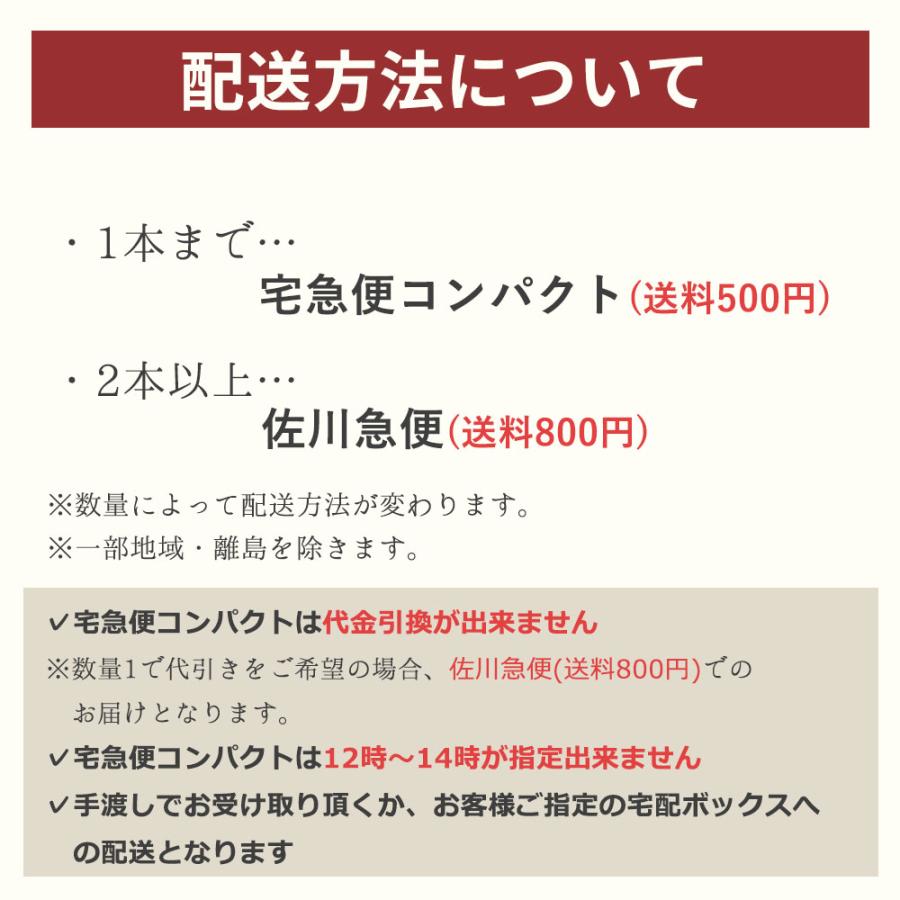 チノパン メンズ 大きいサイズ 裾上げ済 ビジカジ 選べる股下 オールシーズン 美シルエット キングサイズ ビッグサイズ | ブルーム（ファッション） | 07