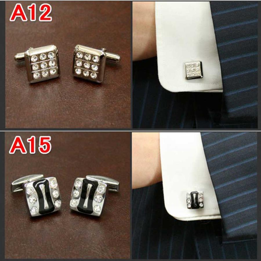【新春SALE】カフス メンズ アクセサリー人気 カフスボタン カフリンクス ボタン 高級 ビジネス 結婚式 プレゼント |  | 02