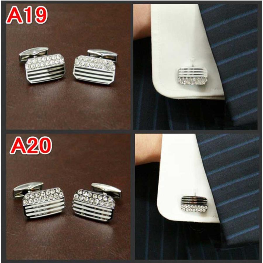 【新春SALE】カフス メンズ アクセサリー人気 カフスボタン カフリンクス ボタン 高級 ビジネス 結婚式 プレゼント |  | 03