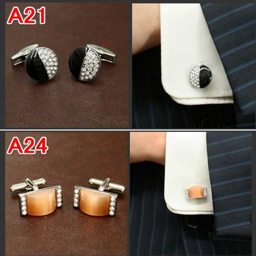 【新春SALE】カフス メンズ アクセサリー人気 カフスボタン カフリンクス ボタン 高級 ビジネス 結婚式 プレゼント |  | 04