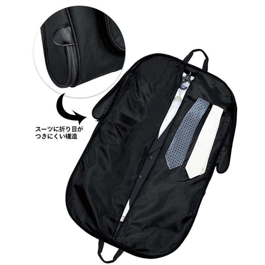 PORTER ブラック ガーメントバッグ ハンガー付き PORTER ポーター ステージ 2WAYガーメントケース 620-07571