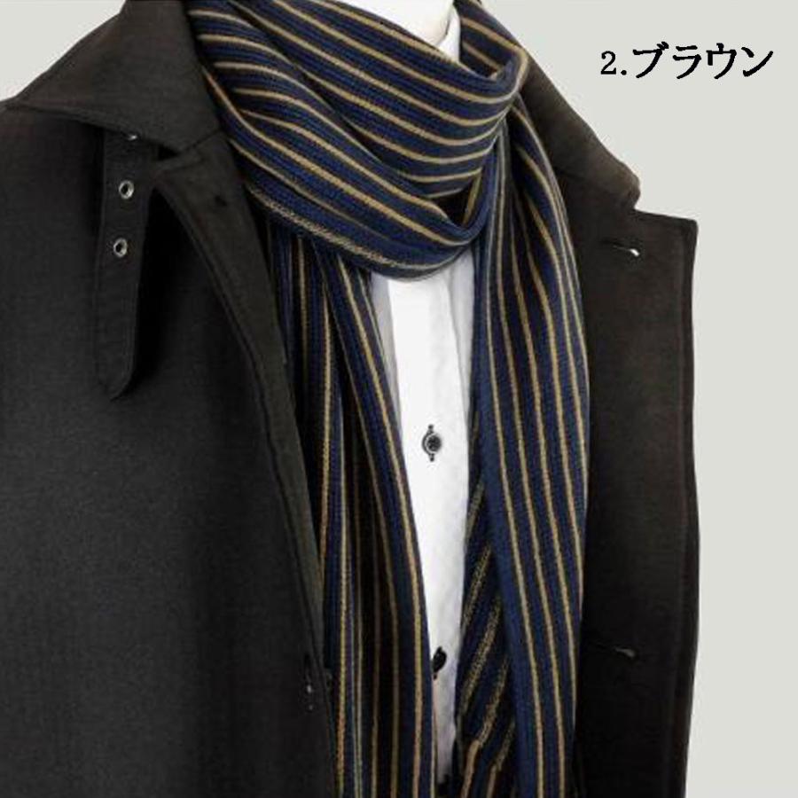 マフラー ストール メンズ ストライプ ビジネス カジュアル 暖かい 柔らかい 軽い ウールタッチ フリンジ付 |  | 02
