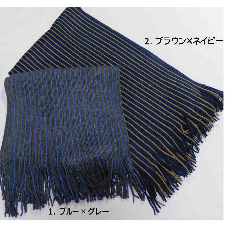 マフラー ストール メンズ ストライプ ビジネス カジュアル 暖かい 柔らかい 軽い ウールタッチ フリンジ付 |  | 03