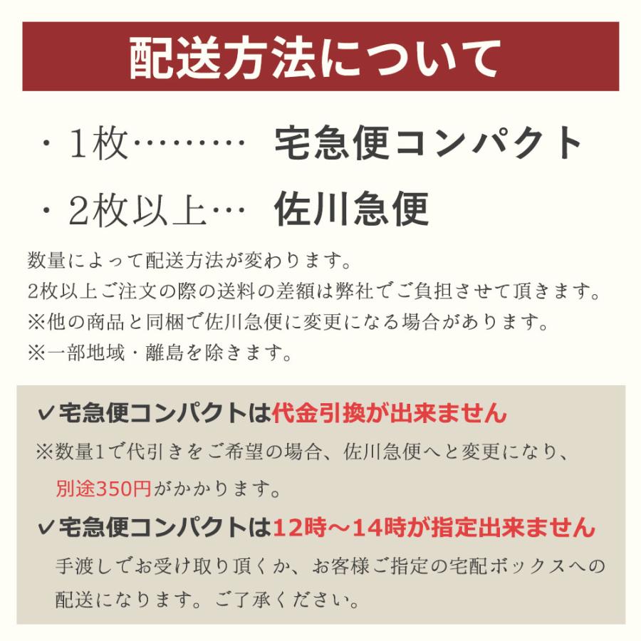 マフラー ストール メンズ ストライプ ビジネス カジュアル 暖かい 柔らかい 軽い ウールタッチ フリンジ付 |  | 04