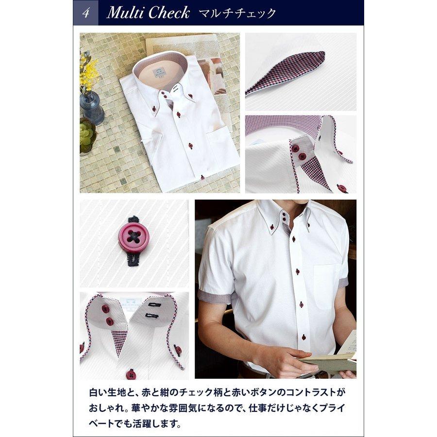 決算sale 激安 半袖 ワイシャツ Bloomオリジナルワイシャツ メンズ おしゃれ 半袖 ｙシャツ クールビズ 形態安定加工 M L Ll 3l 4l 5l 6l Myanmarh ワイシャツ ブルーム Bloom 通販 Yahoo ショッピング