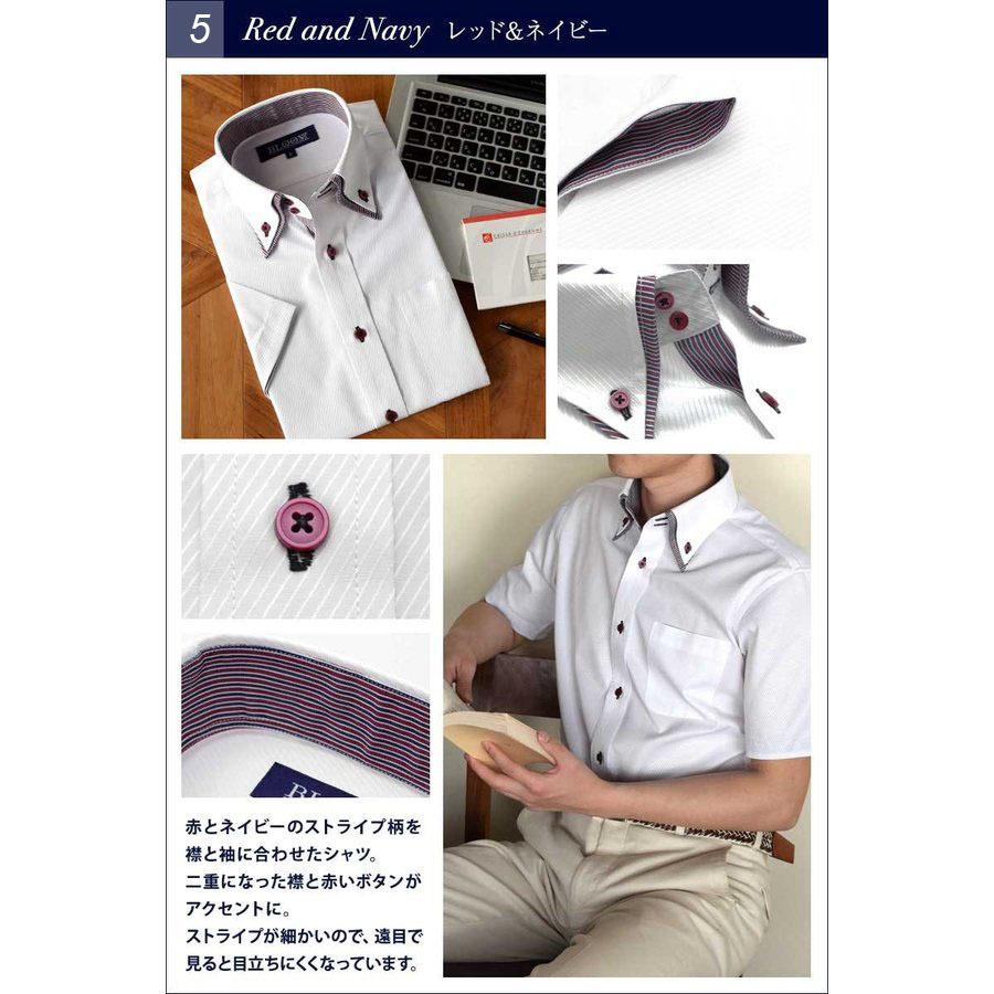 決算sale 激安 半袖 ワイシャツ Bloomオリジナルワイシャツ メンズ おしゃれ 半袖 ｙシャツ クールビズ 形態安定加工 M L Ll 3l 4l 5l 6l Myanmarh ワイシャツ ブルーム Bloom 通販 Yahoo ショッピング