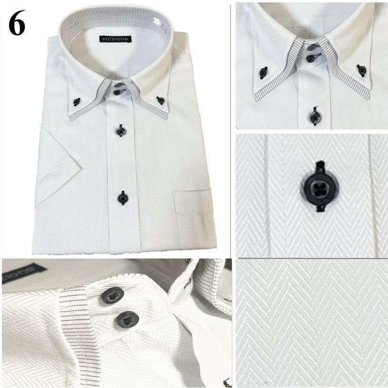 ワイシャツ 半袖 メンズ Yシャツ おしゃれ 白 2枚襟 ボタンダウン クールビズ Nh ワイシャツ ブルーム Bloom 通販 Yahoo ショッピング