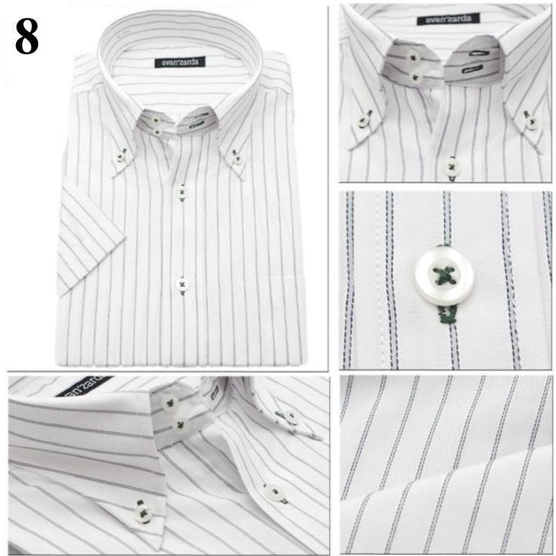 ワイシャツ 半袖 メンズ Yシャツ おしゃれ 白 2枚襟 ボタンダウン クールビズ Nh ワイシャツ ブルーム Bloom 通販 Yahoo ショッピング