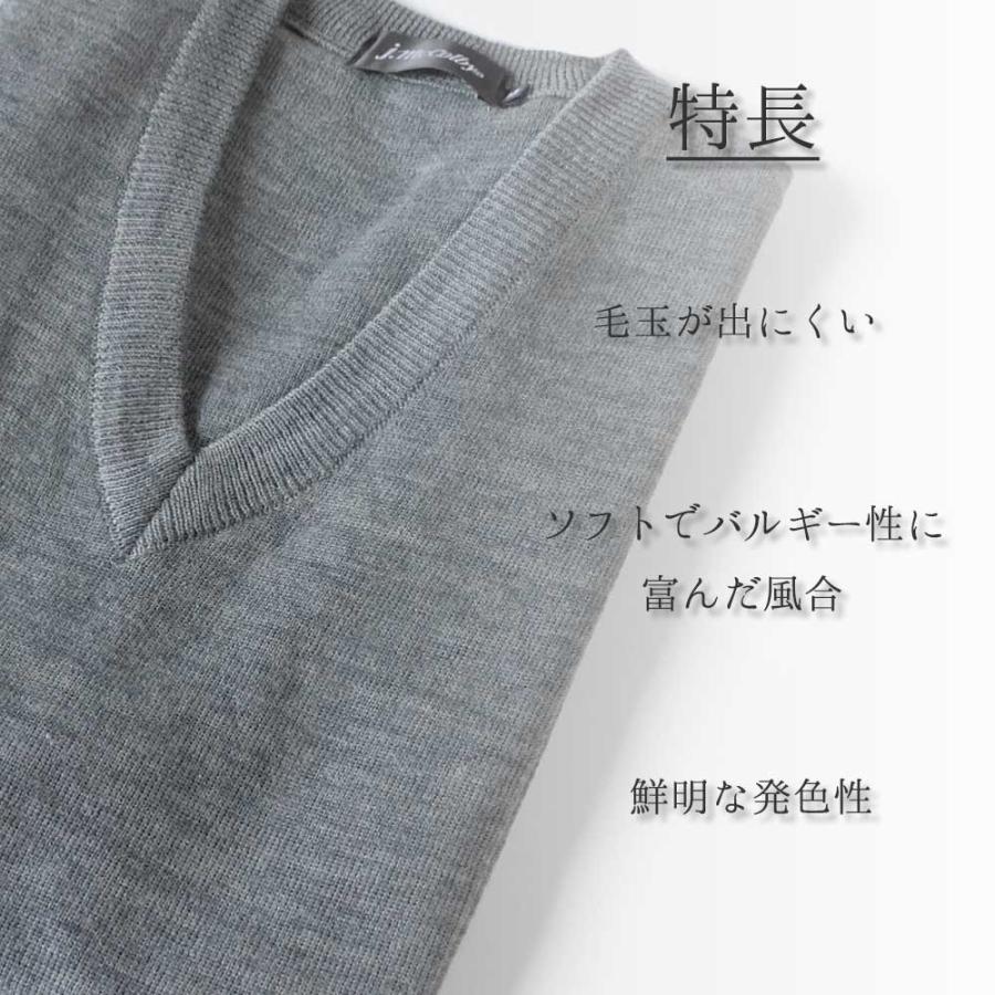 ヴィズヴィム 日本製 ニットベスト グレー リネン素材 グレー 69